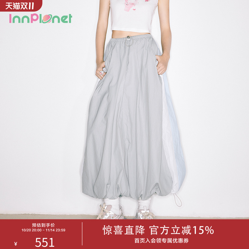 innplanet花苞版型抽绳工装半裙