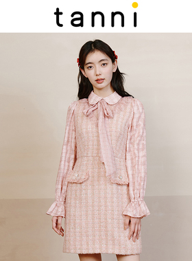 tanni冬季新品小香风甜美气质粉色连衣裙TL31DR600A