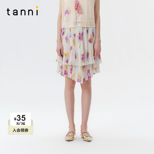 tanni优雅气质花卉印花半身裙