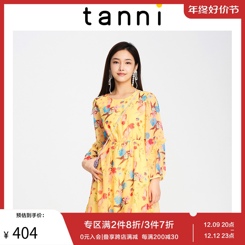 tanni春夏新款女装印花圆领泡泡袖收腰显瘦连衣裙TJ11DR314A
