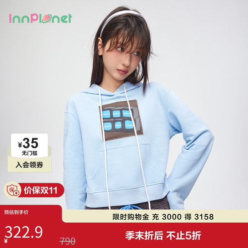 innplanet休闲短款显瘦连帽卫衣