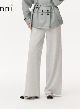 tanni25秋冬新款经典百搭双层腰头设计针织阔腿长裤TO31PA150A