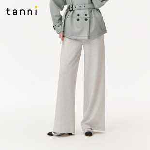 TO31PA150A 百搭双层腰头设计针织阔腿长裤 tanni早春新款 经典