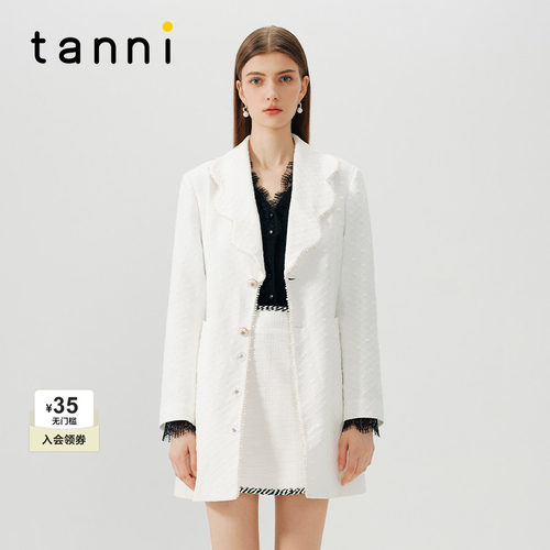 tanni小香风风衣款花瓣领连衣裙
