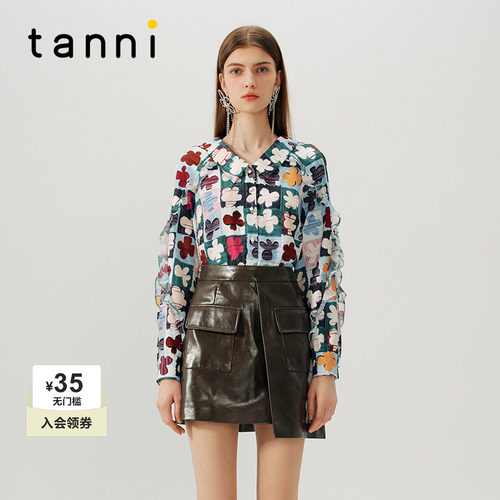 tanni复古趣味幸运草印花衬衫