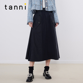tanni新款 通勤百搭设计感宽松显瘦A形半身裙TM11SK011A