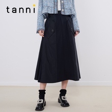 tanni新款通勤百搭设计感宽松显瘦A形半身裙TM11SK011A
