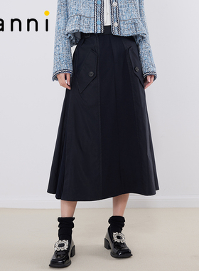 tanni新款通勤百搭设计感宽松显瘦A形半身裙TM11SK011A