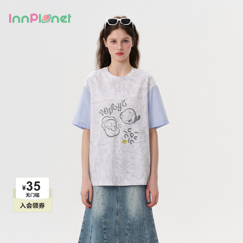 innplanet26新款大力水手联名拼接复古做旧休闲T恤女PO11TS101A
