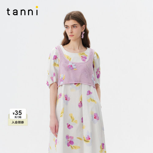tanni绣花无袖方领短款针织背心