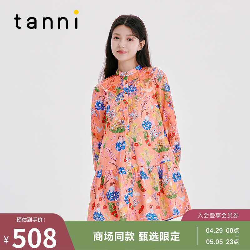 tanni秋冬复古蕾丝印花A字淑女气质娃娃连衣裙女TK31DR172A