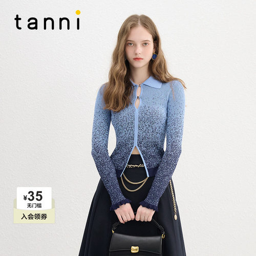 tanni渐变提花Polo领打底针织衫