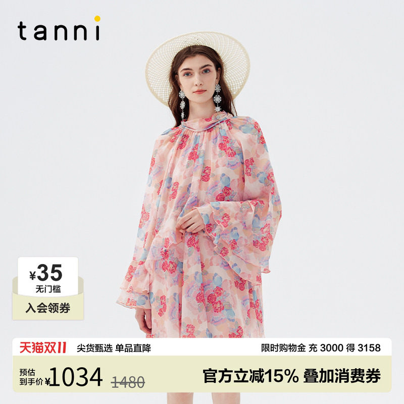 tanni新款梦幻玫瑰度假感喇叭袖设计感小碎花连衣裙TO11DR033A