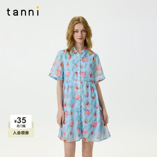 tanni甜美水果印花衬衫连衣裙