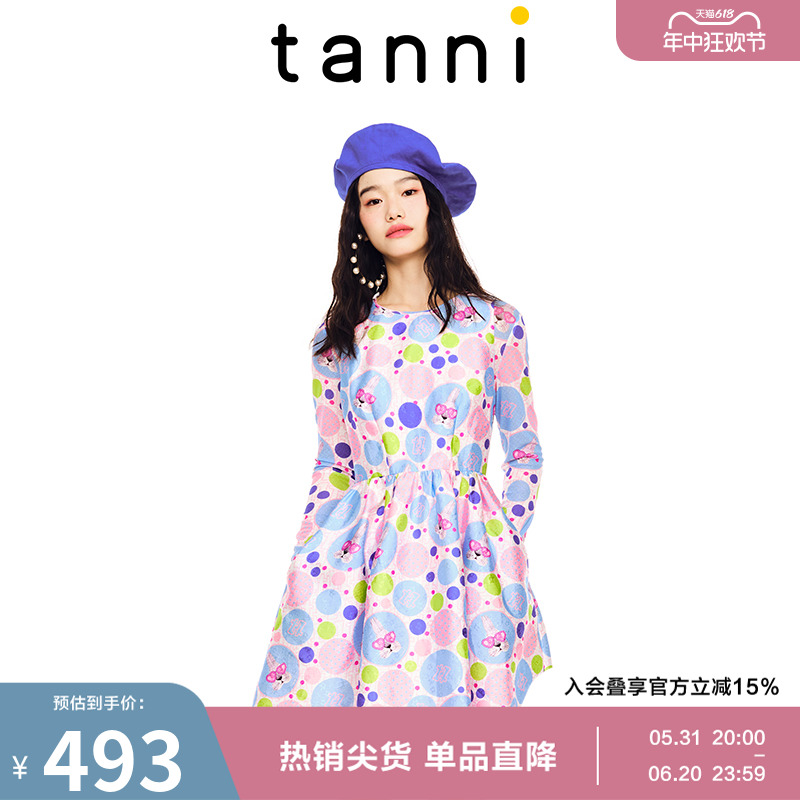 tanni商场同款X版背心印花连衣裙小众设计无袖A字裙女TL11DR060B 女装/女士精品 连衣裙 原图主图