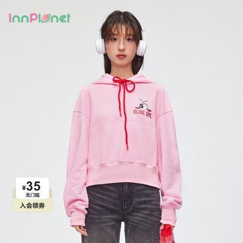 innplanet大力水手联名宽松卫衣