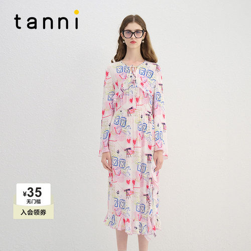 tanni法式度假风浪漫气质连衣裙