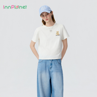 innplanet26春夏新款 白色T恤上衣女 甜美氧气少女穿搭小熊刺绣短袖