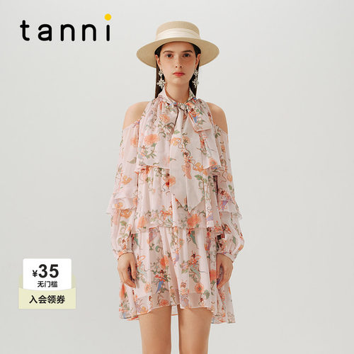 tanni仙气法式露肩挂脖连衣裙