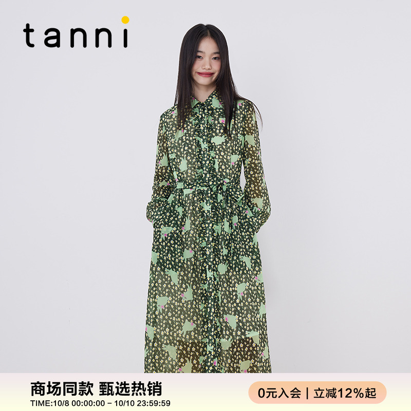 tanni清新碎花休闲优雅连衣裙