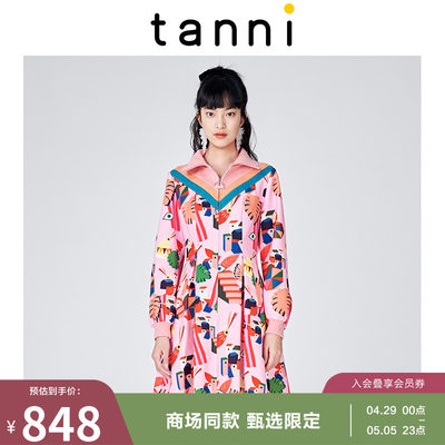 tanni收腰拉链设计感女连衣裙