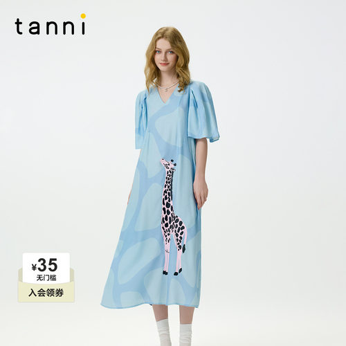 tanni项链挂饰泡泡袖显瘦连衣裙