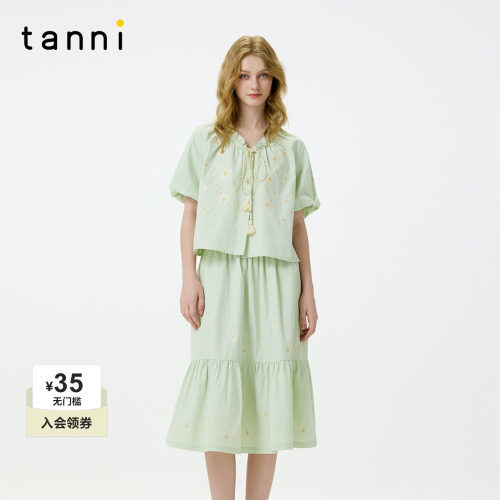 tanni花卉刺绣系带衬衫半身裙