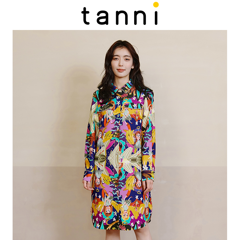 tanni复古优雅中长H版型半身裙