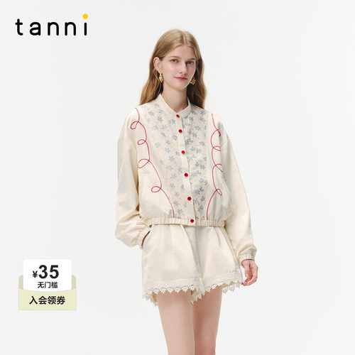 tanni新款东方柔雅风新中式刺绣夹克外套短裤套装TO31JK012A