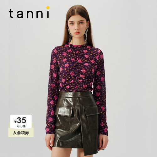 tanni轻薄弹力网纱修身打底上衣