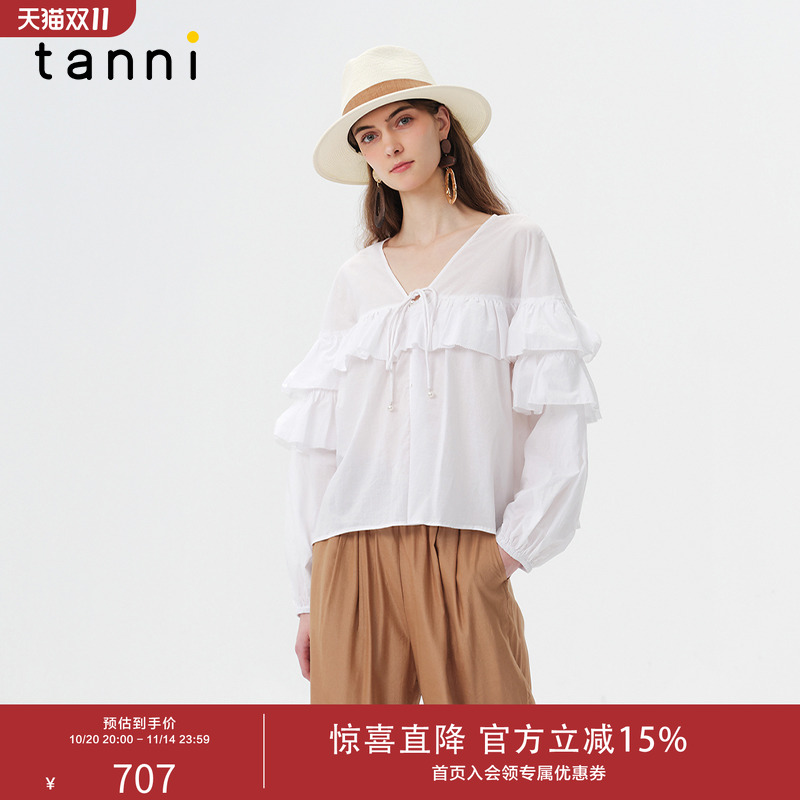 tanni淡人白色荷叶边长袖上衣