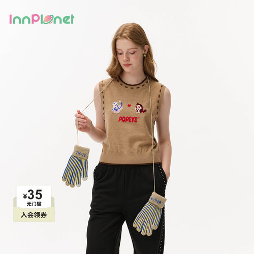 innplanet26新款大力水手系列无袖针织背心针织上衣PO31KN811A