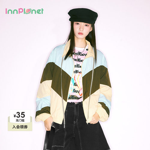 InnPlanet美式复古运动休闲外套