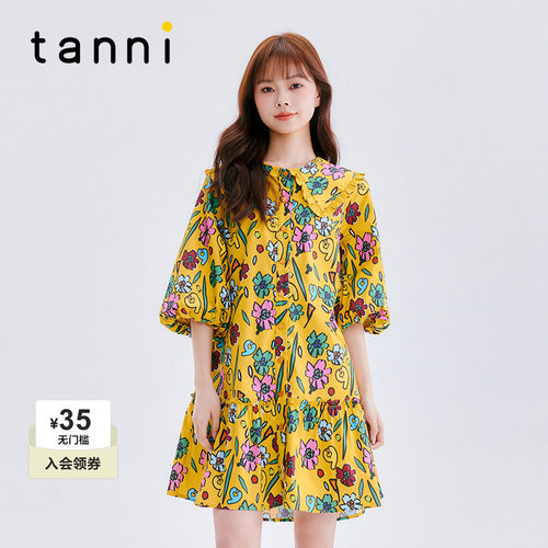 tanni复古风娃娃领泡泡袖连衣裙