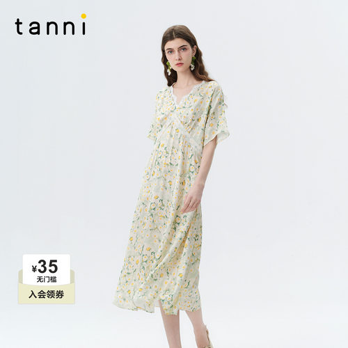 tanni法式清新碎花V领蕾丝连衣裙