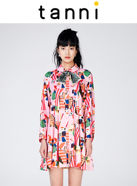 tanni商场同款秋季小众A字裙百皱长袖收腰印花连衣裙女TK31DR153A