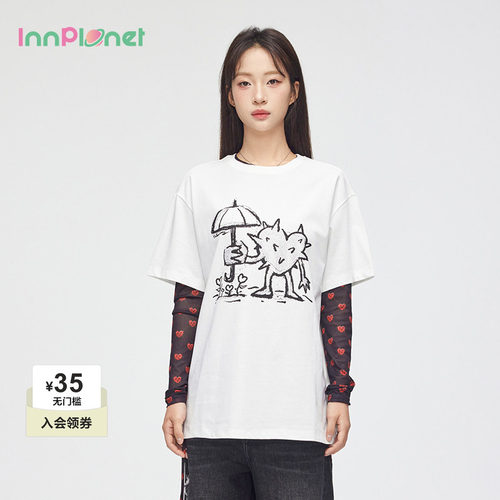 innplanet百搭简约休闲印花T恤
