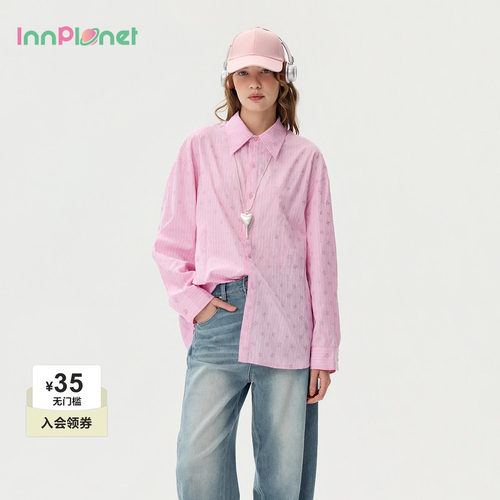 innplanet26秋季新款温柔氛围感oversize落肩长袖衬衫蝴蝶结烫印