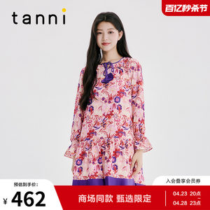 tanni新品花朵印花喇叭系带甜美