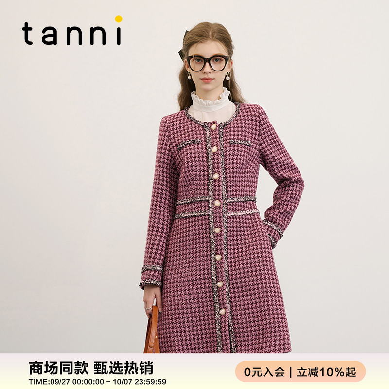 tanni小香风千鸟格圆领连衣裙