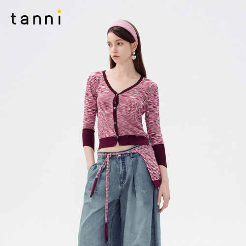 tanni装饰口袋两件套针织开衫