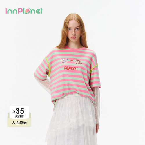 innplanet26秋新款大力水手系列蕾丝拼接宽松条纹T恤PO31TS815A