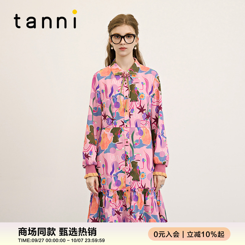 tanni法式复古印花衬衫连衣裙