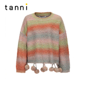 tanni25秋慵懒趣味多巴胺彩色晕染条纹毛球套头针织衫 TN31KN605A