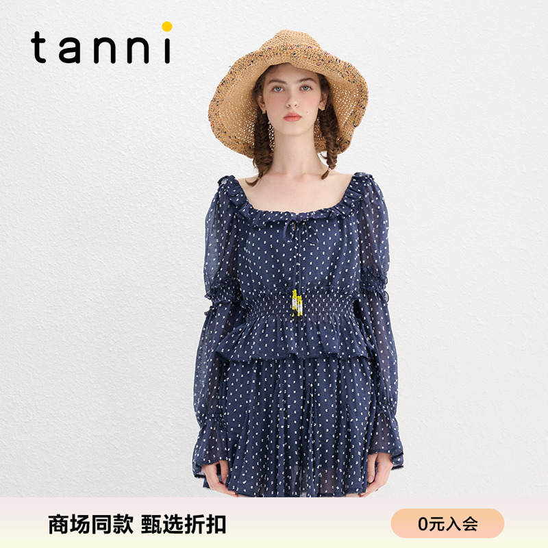 tanni休闲度假气质上衣半裙套装