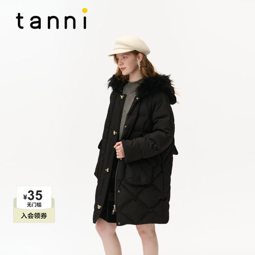 tanni新款气质百搭宽松保暖连帽黑色中长款保暖羽绒服TO31DJ019A