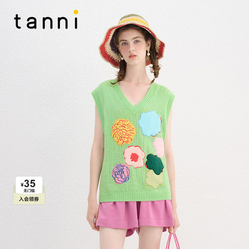 tanni精致清新贴布绣针织马甲