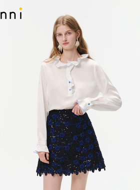 tanni25秋冬新款通勤百搭气质垂坠感荷叶领提花上衣TO31BL151A