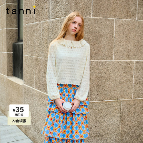 tanni26新款浪漫可爱甜美羽毛纱蕾丝娃娃领打底上衣TO31BL201A