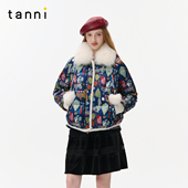 tanni25秋冬新款 优雅贵气毛领磁吸扣花色短款 羽绒服TO31DJ020A